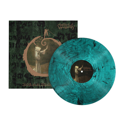 Keiser av en Dimensjon Ukjent megaposter Sea Blue LP